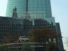 大楼-上海凯宾斯基大酒店