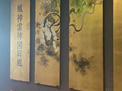 -帝京日语(春熙路旗舰校区)