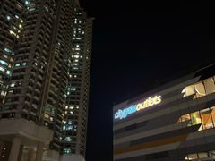 -东荟城名店仓