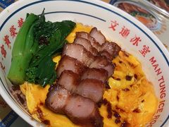 -文通冰室(北京路店)