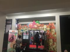 -宋庆龄幼儿园(虹梅路)