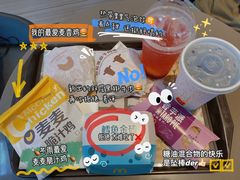 -麦当劳(红旗路店)