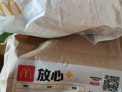 -麦当劳(南磨房店)