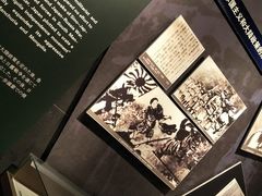 -沈阳“九·一八”历史博物馆