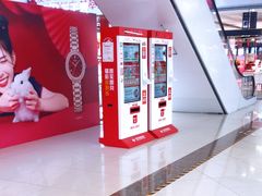 -欧亚购物中心(开发大街店)