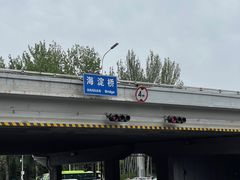 -海淀教堂教堂婚礼