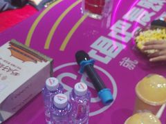 -唱吧麦颂KTV(黄骅华贸商业广场店)