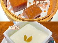 -汤城小厨•粤菜•靓汤(望京凯德mall店)