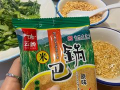 -巢湖名吃·东关老鹅汤(江南风情街店)