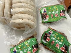 -马文章胖子甑糕(洒金桥店)