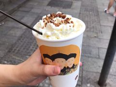 幽兰拿铁-茶颜悦色(岳麓山顶店)