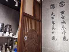 -雾鲜(KKMALL店)