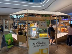 -1-7Bread(深业上城店)
