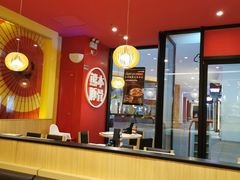 -味千拉面(郑州杉杉奥特莱斯购物广场店)