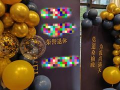 -拾花记花艺·求婚·订婚·生日布置(高新店)