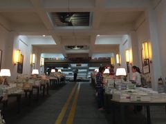 店内环境-先锋书店(五台山总店)