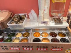 -福客麻辣烫·现炒麻辣香锅(印力中心店)