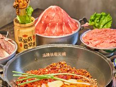 -冯校长老火锅(福田车公庙店)
