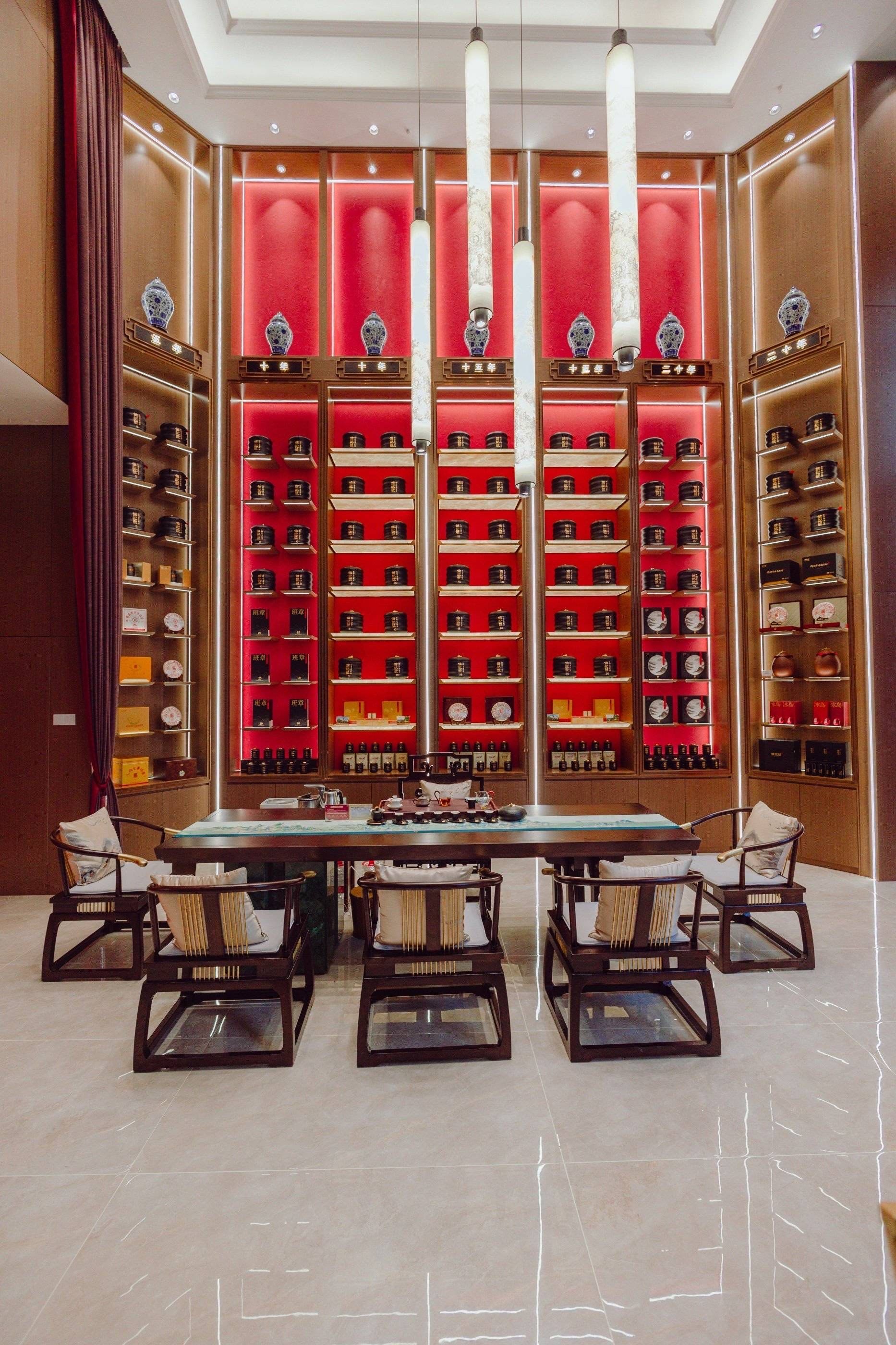 品味商务休闲茶室