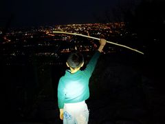 -阳台山自然风景区