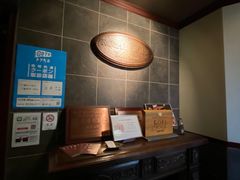 -神户牛排餐厅MOURIYA(总店)