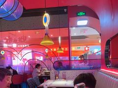 -蛙来哒(方圆荟店)