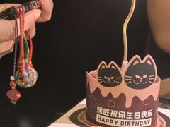 -烤匠麻辣烤鱼(双流明城购物中心店)