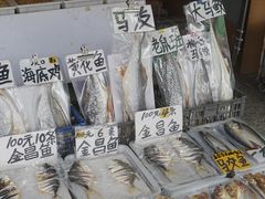 -沙扒湾