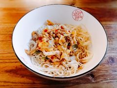 鸡蛋肉丝拌面-对面面馆