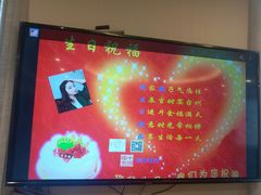 -双鸽和平国际酒店-中餐厅