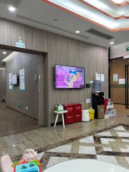 -睿宝儿科·眼科·口腔(静安大悦城门诊部)