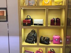 -沐渔二手奢侈品黄金手表包包回收·中古店(广州塔店)