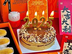 -KUMO KUMO甜品·冰淇淋(深圳壹方城店)