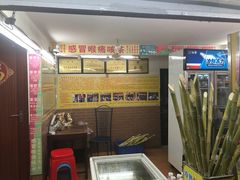 -黎雪珍凉茶(八旗二马路店)