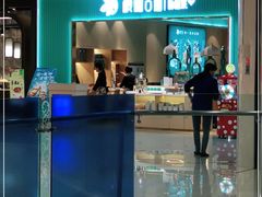 -楼兰古丽·新疆菜(大唐西市店)