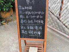 -瑭风赏阁
