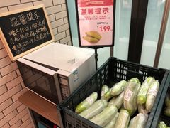 -7fresh七鲜(大族广场店)