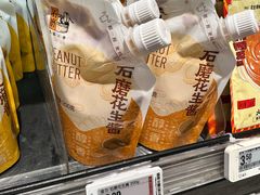 -盒马鲜生(红莲店)