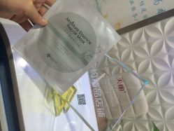 点击看大图 iphone_upload_pic-瓷肌博士·祛痘科技美肤