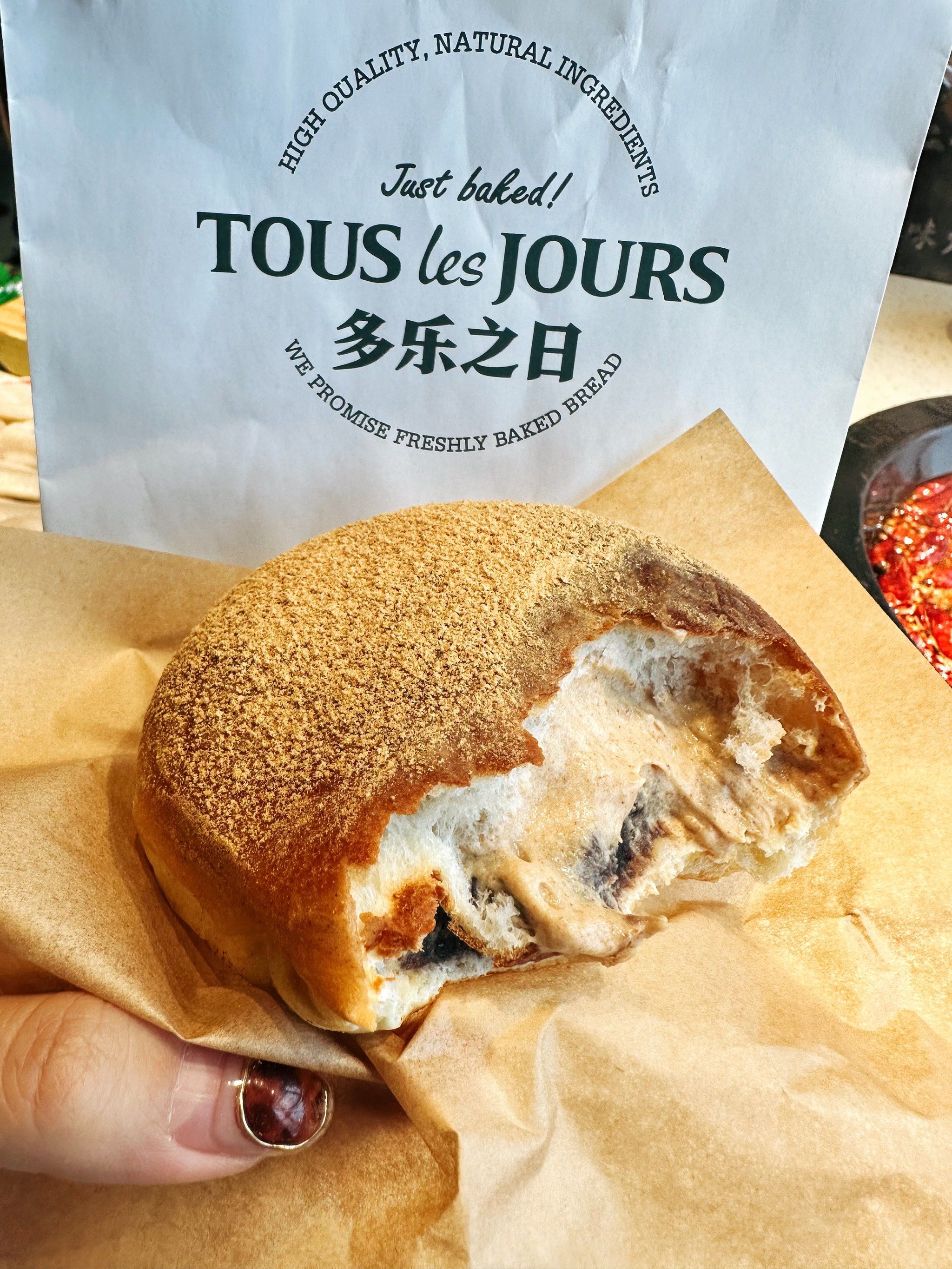 多乐之日!你不宣传这个糊涂呀!吼吼次!