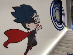 -上海三联书店READWAY(华中首店)