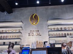 -熙阁咖啡Segnal(时代中心店)