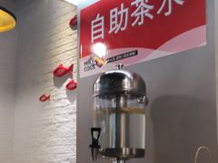 -鱼酷活鱼烤鱼(北美店)