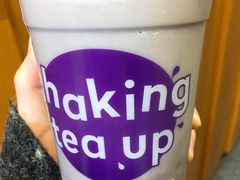 芋头奶茶-日出茶太(red cape lane)