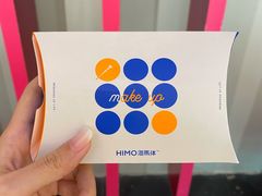 -海马体照相馆(万菱汇店)