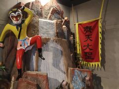 -上海动漫博物馆