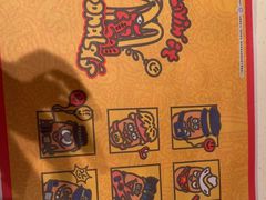 -麦当劳(大厂新城店)