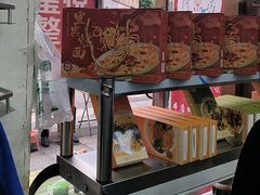 -宜宾燃面非遗传承店