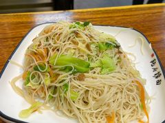 拌粉-乾厨府(乌山西路金樽店)