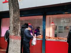门面-土门八珍烤鸡腊味店(土门老店)